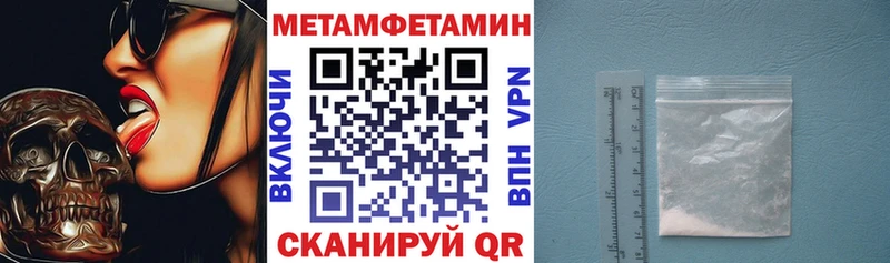 Купить где  Каменка  АМФ VHQ 