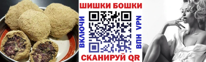 Cannafood конопля Купить закладки Каменка