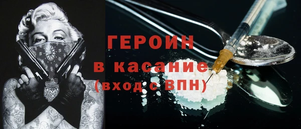 гашик Липки
