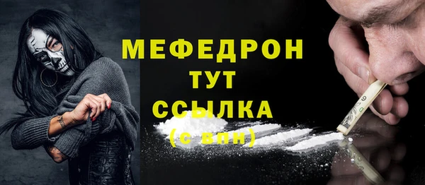 эйфоретик Лихославль
