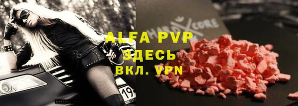 эйфоретик Лихославль