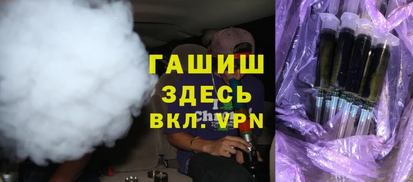 эйфоретик Лихославль
