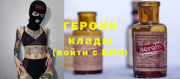 ешки Лиски
