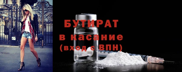 ешки Лиски