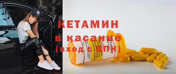 эйфоретик Лихославль