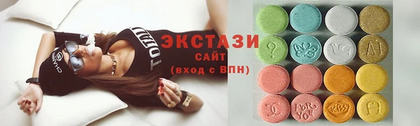 ешки Лиски