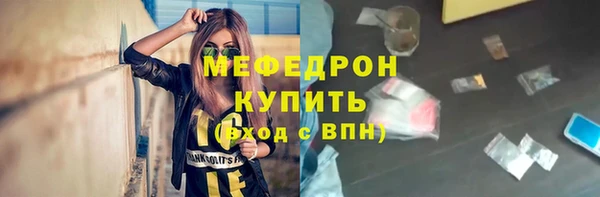 гашик Липки
