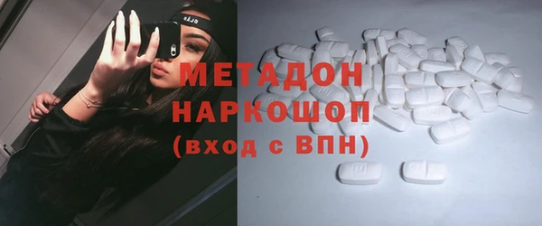 эйфоретик Лихославль