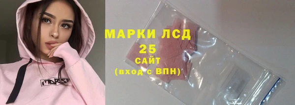 эйфоретик Лихославль