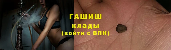 эйфоретик Лихославль