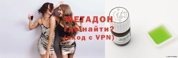 ешки Лиски
