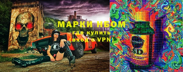 ешки Лиски