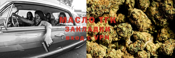 гашик Липки