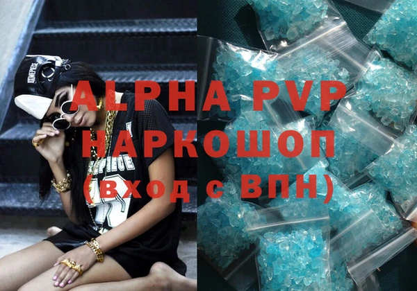 дурь Великий Новгород
