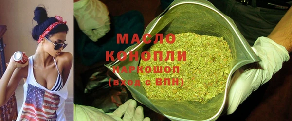 ешки Лиски