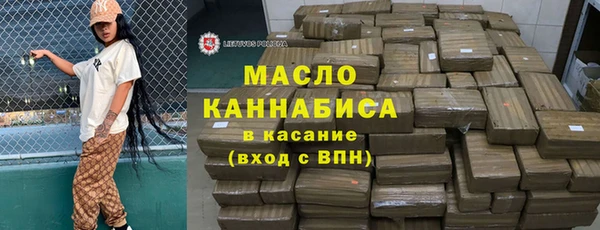 эйфоретик Лихославль