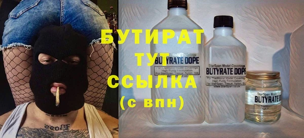 дурь Великий Новгород