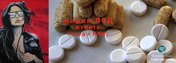 эйфоретик Лихославль