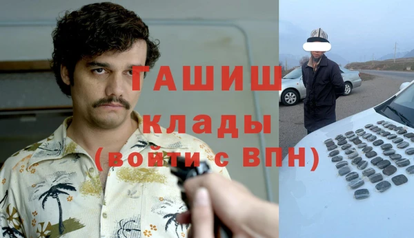 jwh Орск