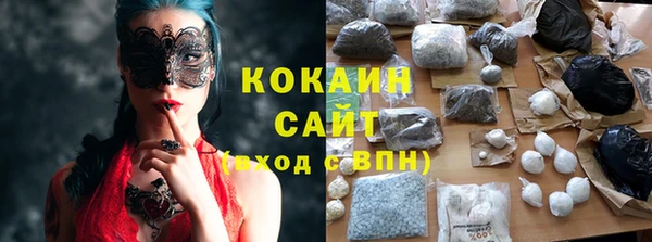 ешки Лиски
