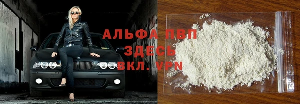 эйфоретик Лихославль