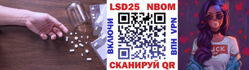 Купить где  Каменка  ЛСД экстази ecstasy 
