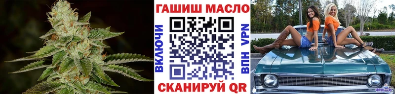 Купить где  Каменка  ТГК гашишное масло 
